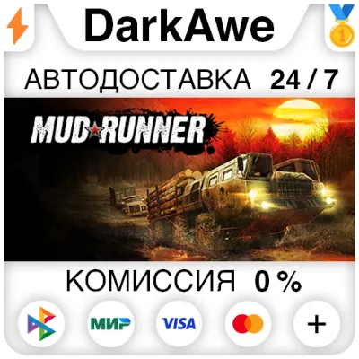 MudRunner +ВЫБОР STEAM•RU АВТОДОСТАВКА 0% - irongamers.ru