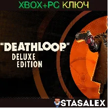DEATHLOOP DELUXE EDITION XBOX SERIES X|S & WIN 10,11