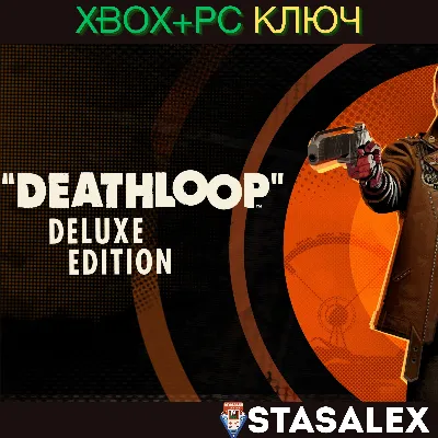 DEATHLOOP DELUXE EDITION XBOX SERIES X|S & WIN 10,11 - irongamers.ru