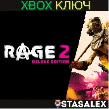 RAGE 2: DELUXE EDITION XBOX ONE & X|S КЛЮЧ