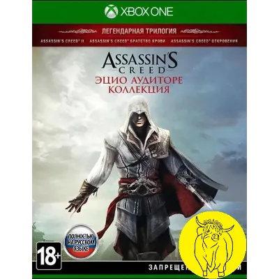Assassin´s Creed Эцио Аудиторе Коллекция XBOX Ключ - irongamers.ru