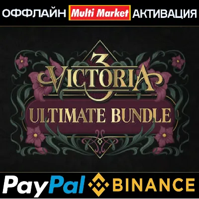 Victoria 3: Ultimate Bundle+Volume 3 ВСЕ DLC STEAM 🅿 𝗣𝐀𝐘𝗣𝐀𝐋 - irongamers.ru