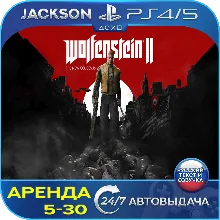 Wolfenstein II The New Colossus (PS4/PS5) RUS | Аренда