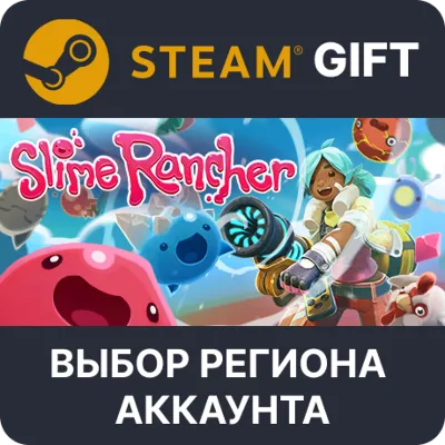 Slime Rancher Steam Gift Выбор Региона - irongamers.ru