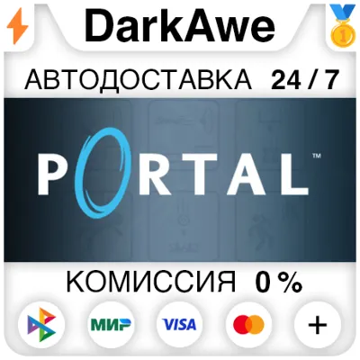 Portal STEAM•RU АВТОДОСТАВКА 0% - irongamers.ru