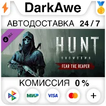 Hunt: Showdown – Fear The Reaper STEAM•RU АВТО 0%