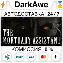 The Mortuary Assistant STEAM•RU АВТОДОСТАВКА 0%