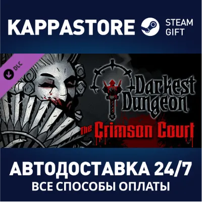 Darkest Dungeon©: The Crimson Court DLC | Steam Gift - irongamers.ru