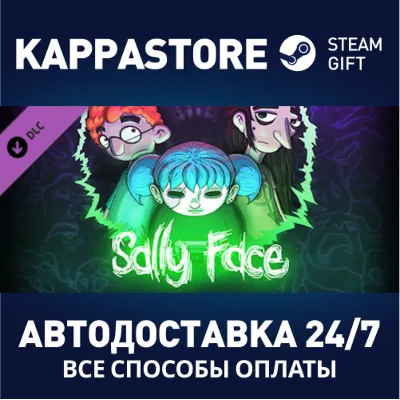Sally Face - Season Pass DLC Steam RU/BY/KZ/UA - irongamers.ru