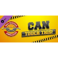 Gas Station Simulator - Can Touch This DLC - DLC STEAM