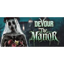 DEVOUR - STEAM GIFT RU/KZ/UA/BY