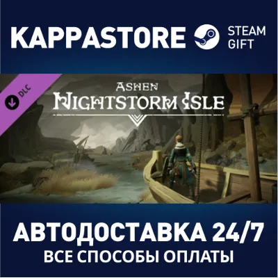 Ashen - Nightstorm Isle DLC | Steam Gift Россия - irongamers.ru
