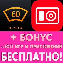 Антирадар HUD Speed Pro iPhone ios AppStore iPad