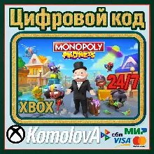 🌍МОНОПОЛИЯ Переполох Xbox One / Xbox Series X|S КЛЮЧ🔑