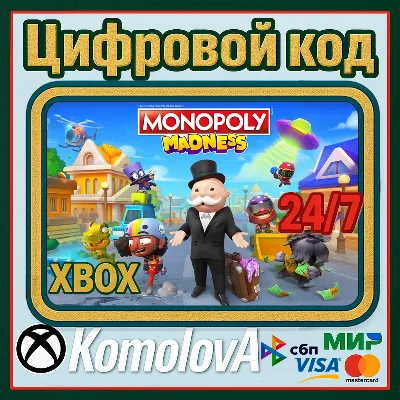 МОНОПОЛИЯ Переполох Xbox One / Xbox Series X|S КЛЮЧ - irongamers.ru