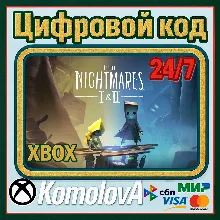 Little Nightmares I & II Bundle XBOX КЛЮЧ + GIFT