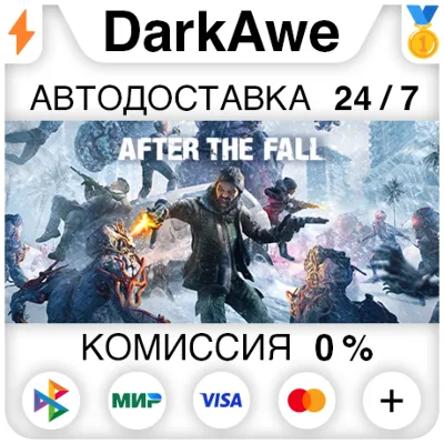 After the Fall STEAM•RU АВТОДОСТАВКА 0% - irongamers.ru
