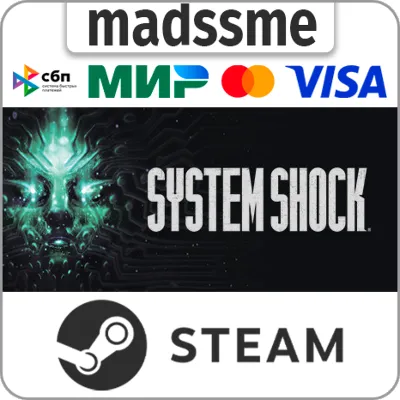 System Shock (2023) REMAKE * RU/KZ/СНГ/TR/AR * STEAM - irongamers.ru
