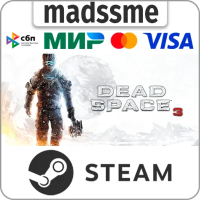 Dead Space 3 * RU/KZ/СНГ/TR/AR * STEAM АВТОДОСТАВКА - irongamers.ru
