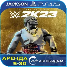 WWE 2K23 Deluxe (PS4/PS5) ENG | Аренда