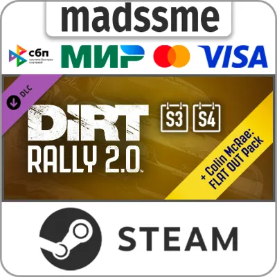 DiRT Rally 2.0 - Year One Pass (Season1/2/3/4) * RU/СНГ - irongamers.ru