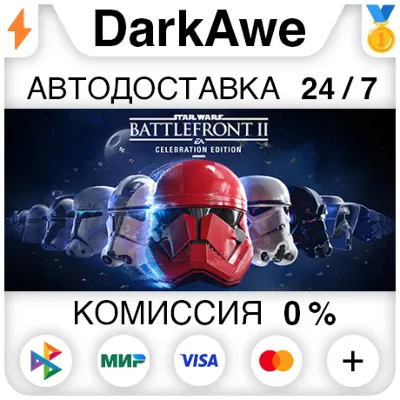 STAR WARS Battlefront (Classic, 2004) STEAM КЛЮЧ + - irongamers.ru