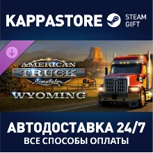 American Truck Simulator - Wyoming DLC | Steam Gift Рос