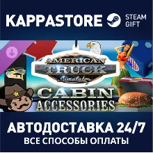 American Truck Simulator - Cabin Accessories DLC | Stea