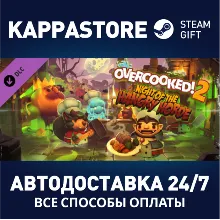 Overcooked! 2 - Night of the Hangry Horde DLC | Steam G