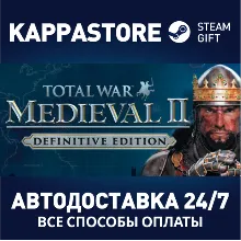 Total War: MEDIEVAL II Definitive Edition | Steam