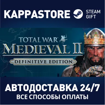 Total War: MEDIEVAL II Definitive Edition | Steam - irongamers.ru