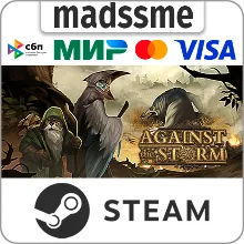 Against the Storm * RU/KZ/СНГ/TR/AR * STEAM 🚀 АВТО