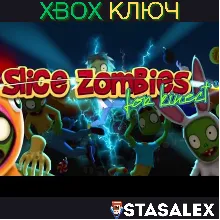 SLICE ZOMBIES FOR KINECT XBOX ONE КЛЮЧ