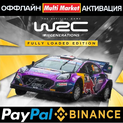 WRC Generations Deluxe Edition+ВСЕ DLC 🅿 𝗣𝐀𝐘𝗣𝐀𝐋 - irongamers.ru