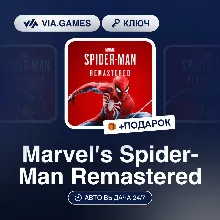 Marvel´s Spider-Man Remastered (Steam Ключ) СНГ-МИР (БЕЗ РФ-РБ) + ПОДАРОК