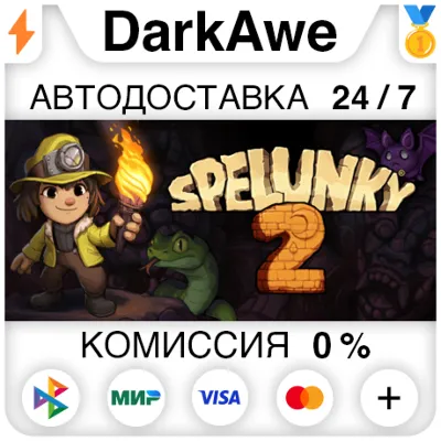 Spelunky 2 STEAM•RU АВТОДОСТАВКА 0% - irongamers.ru