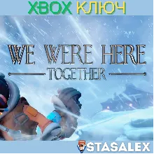 WE WERE HERE TOGETHER XBOX ONE & SERIES X|S КЛЮЧ