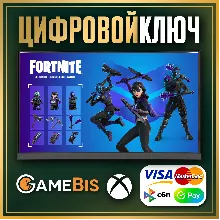 [ FORTNITE ] набор «Агенты-ренегаты» XBOX КЛЮЧ