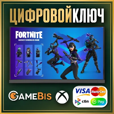 [ FORTNITE ] набор «Агенты-ренегаты» XBOX КЛЮЧ - irongamers.ru