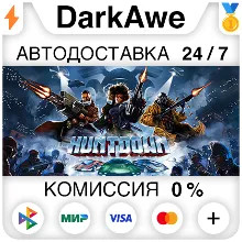 Huntdown +ВЫБОР STEAM•RU АВТОДОСТАВКА 0%