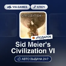 Sid Meier´s Civilization VI (Steam Ключ) СНГ-МИР (БЕЗ РФ) + ПОДАРОК