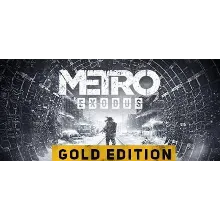 Metro Exodus GOLD (9 в 1) STEAM КЛЮЧ / РУССКИЙ ЯЗЫК