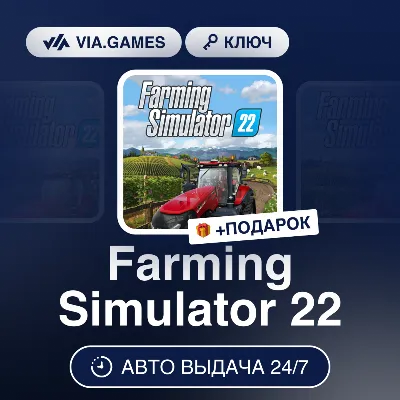 Farming Simulator 22 (Steam Key) RU-CIS-WORLDWIDE + GIFT