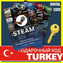 СТИМ КАРТЫ ТУРЦИЯ STEAM КОД ПОПОЛНЕНИЯ | ПОПОЛНИТЬ СТИМ TURKEY TR