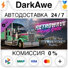 American Truck Simulator - Retrowave Paint Jobs Pack