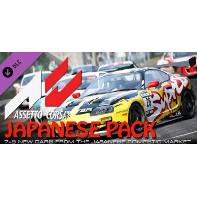 Assetto Corsa Japanese Pack DLC Steam CD Key ROW