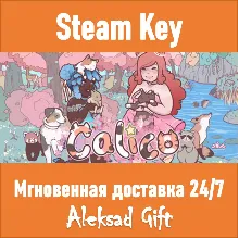 Calico (Steam ключ) REGION FREE/GLOBAL