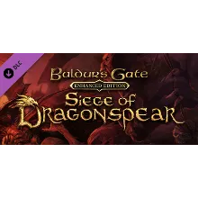Baldur's Gate: Siege of Dragonspear (STEAM КЛЮЧ) РФ+МИР