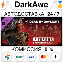 Dead by Daylight - Terror Expansion Pack STEAM•RU
