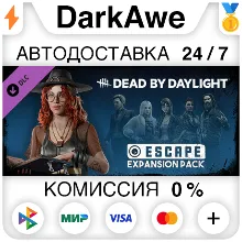 Dead by Daylight - Survivor Expansion Pack STEAM•RU